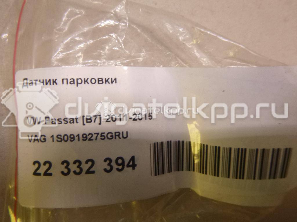 Фото Датчик парковки  1S0919275GRU для renault Kangoo {forloop.counter}}