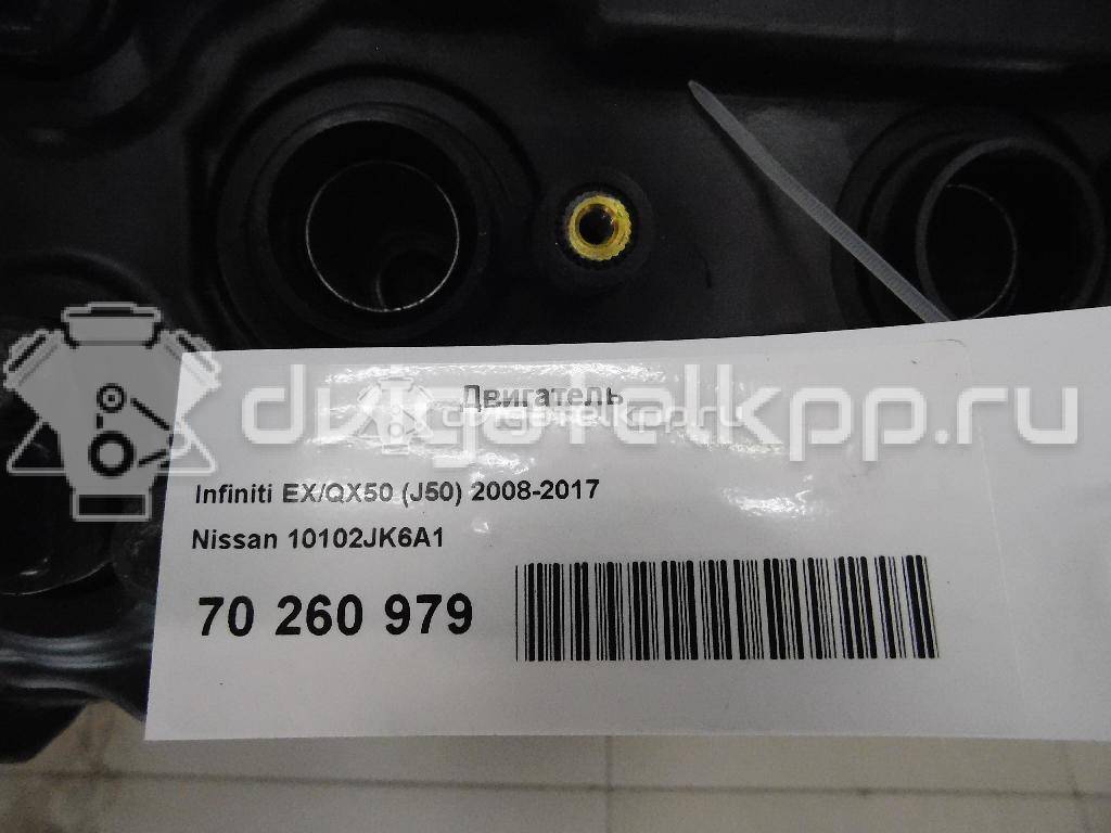 Фото Контрактный (б/у) двигатель VQ35 для Samsung / Nissan 220-273 л.с 24V 3.5 л бензин 10102JK6A1 {forloop.counter}}