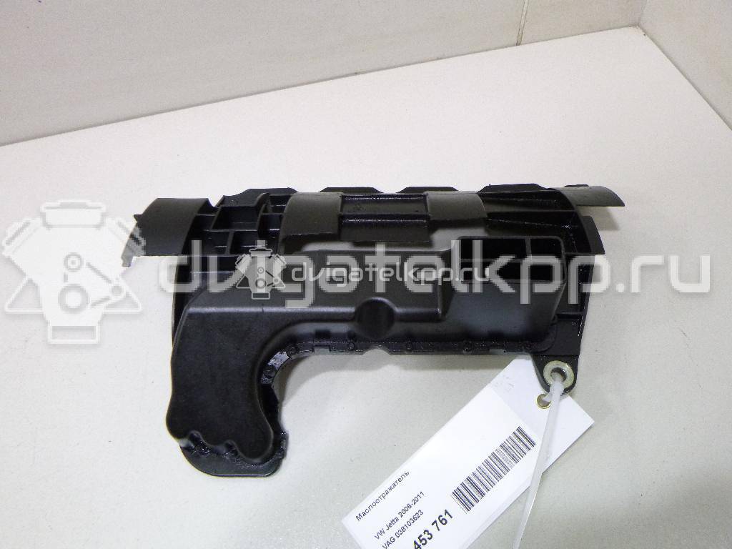 Фото Маслоотражатель  038103623 для Seat Ibiza / Leon / Toledo / Alhambra / Altea {forloop.counter}}