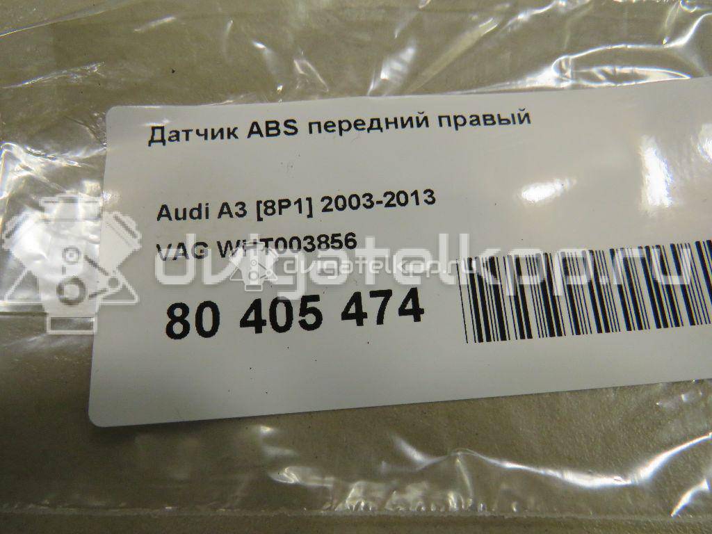 Фото Датчик ABS передний правый  WHT003856 для Seat Leon / Toledo / Alhambra / Altea {forloop.counter}}