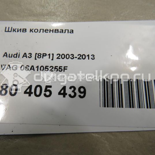 Фото Шкив коленвала  06A105255F для Seat Leon / Toledo / Altea