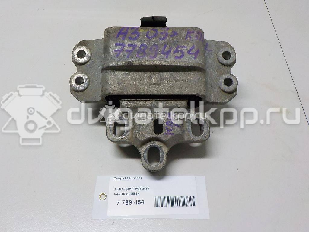 Фото Опора двигателя левая  1k0199555t для Seat Ibiza / Leon / Toledo / Alhambra / Altea {forloop.counter}}