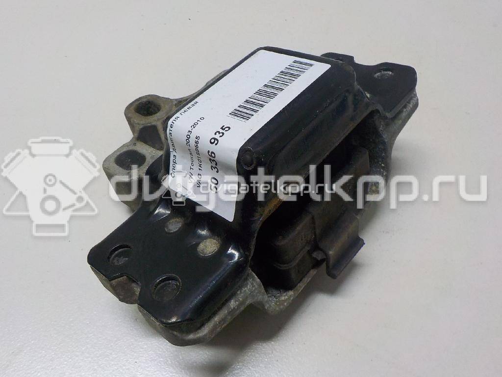 Фото Опора КПП левая  1k0199555q для Seat Ibiza / Leon / Toledo / Alhambra / Altea {forloop.counter}}