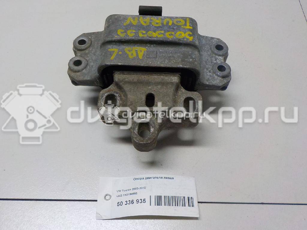 Фото Опора КПП левая  1k0199555q для Seat Ibiza / Leon / Toledo / Alhambra / Altea {forloop.counter}}