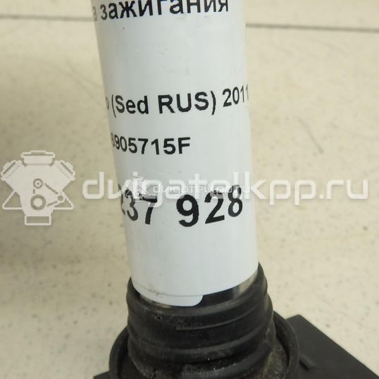 Фото Катушка зажигания  036905715F для Seat Ibiza / Cordoba / Leon / Toledo / Alhambra