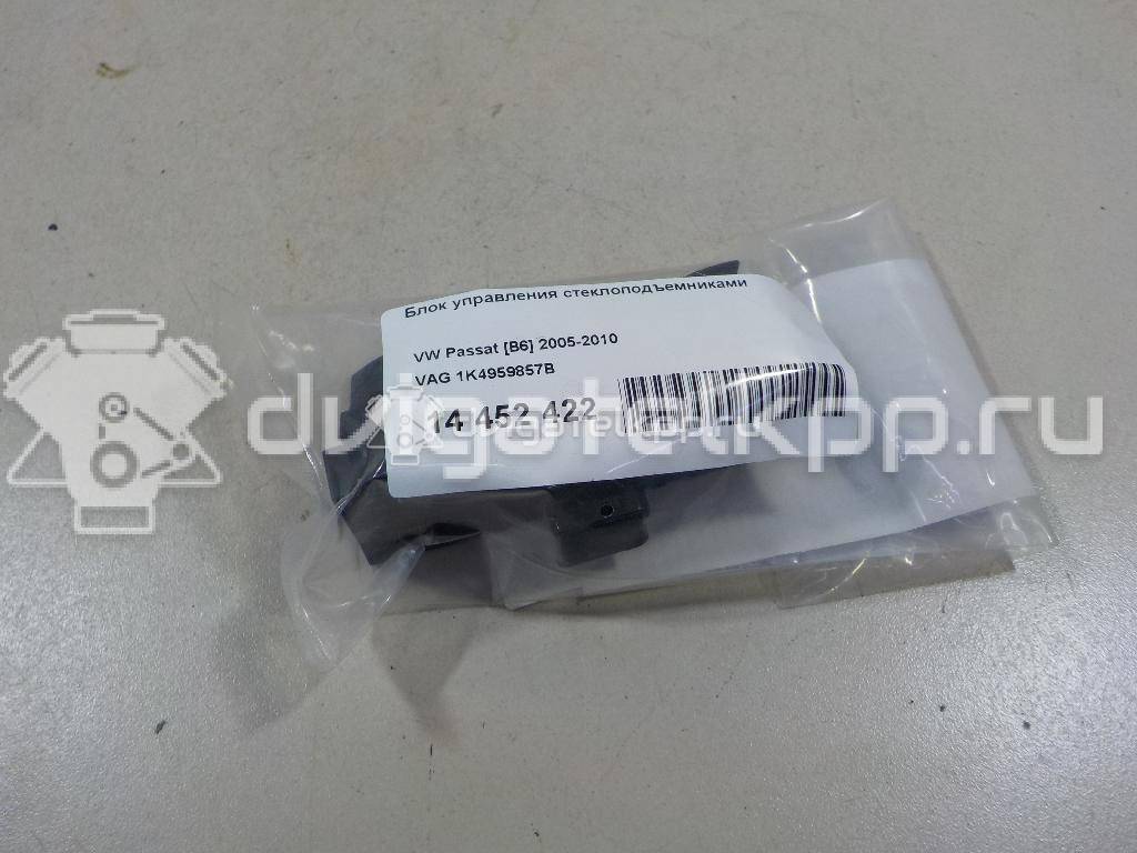 Фото Блок управления стеклоподъемниками  1K4959857B для Seat Ibiza / Leon / Toledo / Altea {forloop.counter}}