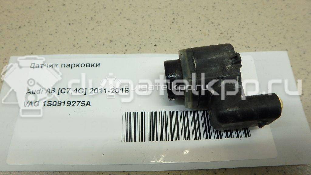 Фото Датчик парковки  1S0919275A для Seat Ibiza / Leon / Toledo / Alhambra / Altea {forloop.counter}}