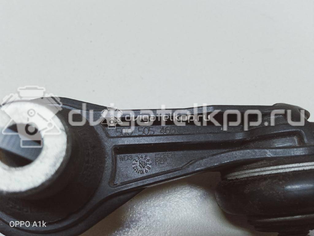 Фото Стойка заднего стабилизатора  5Q0505465C для Seat Leon / Ateca Kh7 {forloop.counter}}