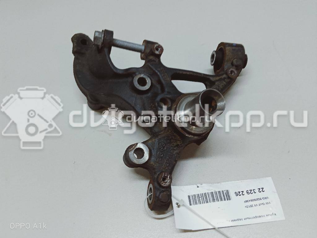 Фото Кулак поворотный задний правый  5q0505436f для Seat Leon {forloop.counter}}