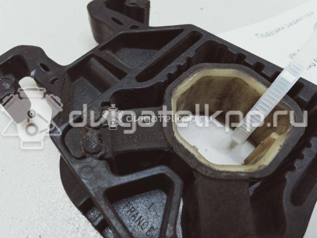 Фото Подушка радиатора  5Q0121367D для Seat Leon {forloop.counter}}