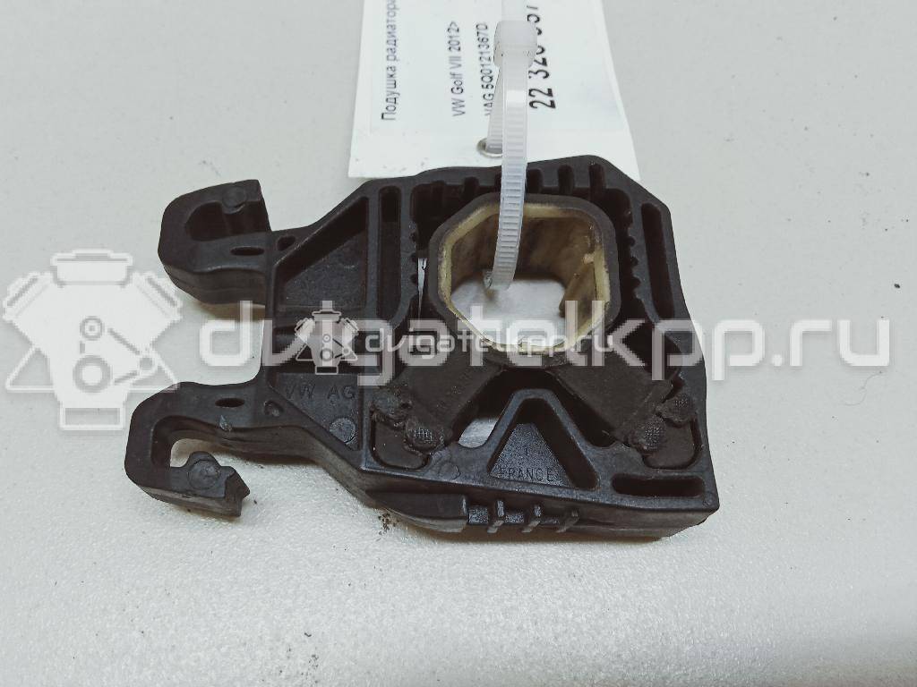 Фото Подушка радиатора  5Q0121367D для Seat Leon {forloop.counter}}