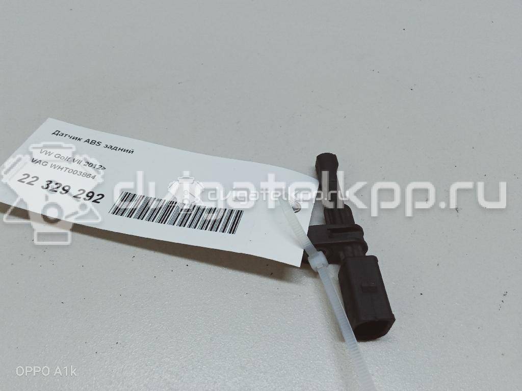 Фото Датчик ABS задний  WHT003864 для Seat Leon / Ateca Kh7 {forloop.counter}}