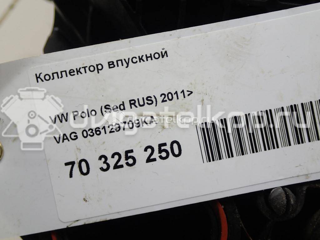 Фото Коллектор впускной  036129709KA для Volkswagen / Seat {forloop.counter}}