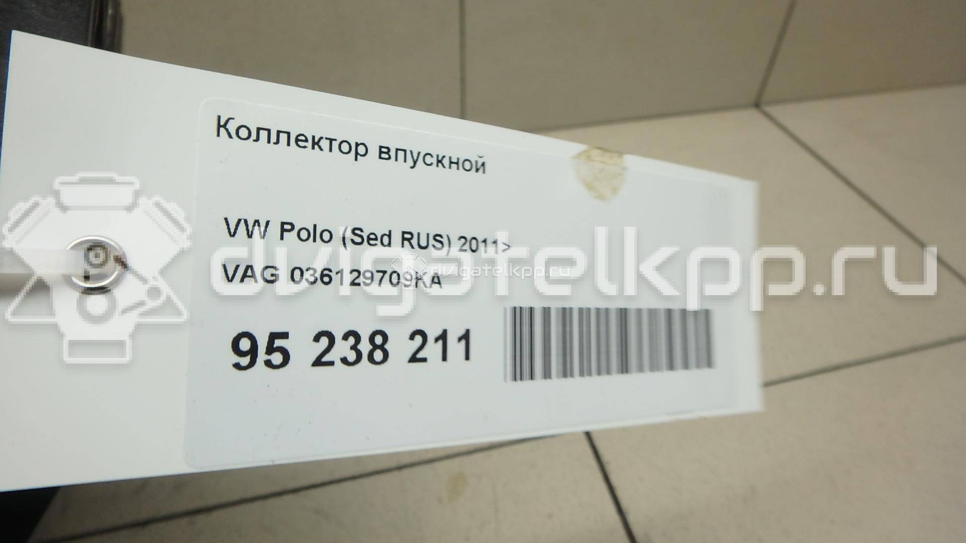 Фото Коллектор впускной  036129709KA для Volkswagen / Seat {forloop.counter}}