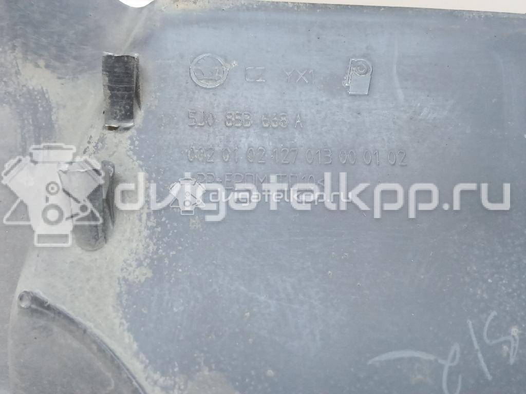 Фото Решетка радиатора  5J0853668A9B9 для Skoda Roomster 5J / Fabia {forloop.counter}}