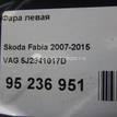 Фото Фара левая  5J2941017D для Skoda Roomster 5J / Fabia {forloop.counter}}