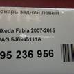 Фото Фонарь задний левый  5J6945111A для Skoda Fabia {forloop.counter}}