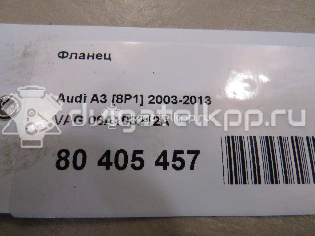 Фото Фланец  06A103212A для skoda Octavia (A5 1Z-) {forloop.counter}}