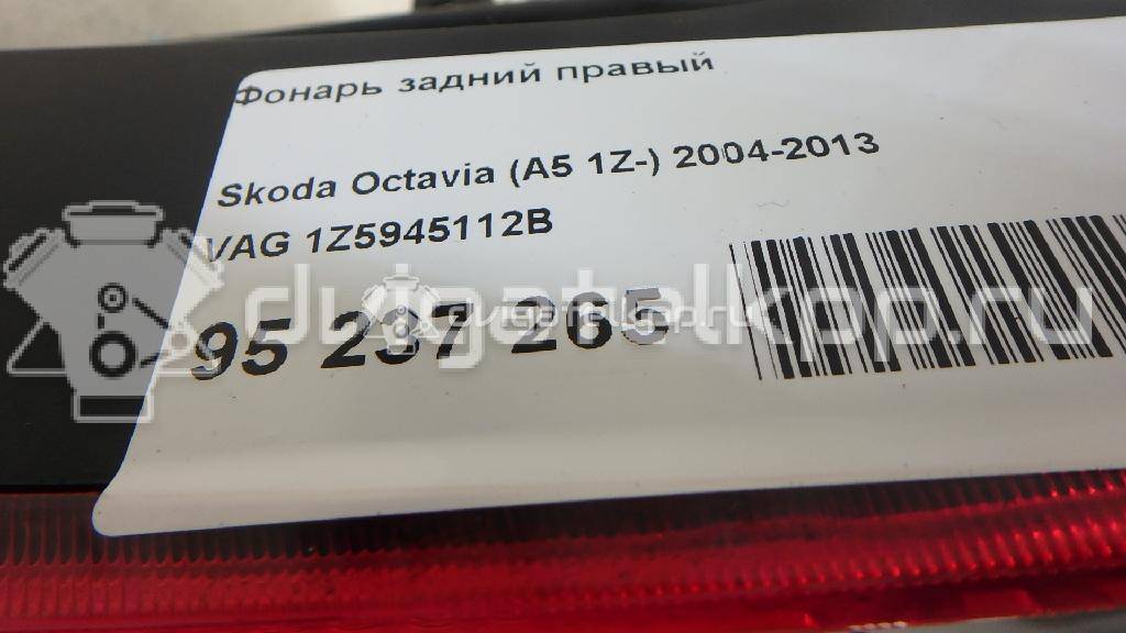 Фото Фонарь задний правый  1Z5945112B для Skoda Octaviaii 1Z3 {forloop.counter}}