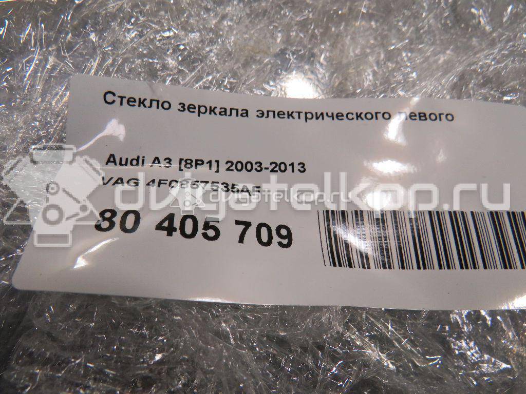 Фото Стекло зеркала электрического левого  4F0857535AF для Skoda Octavia / Octaviaii 1Z3 / Superb / Rapid {forloop.counter}}