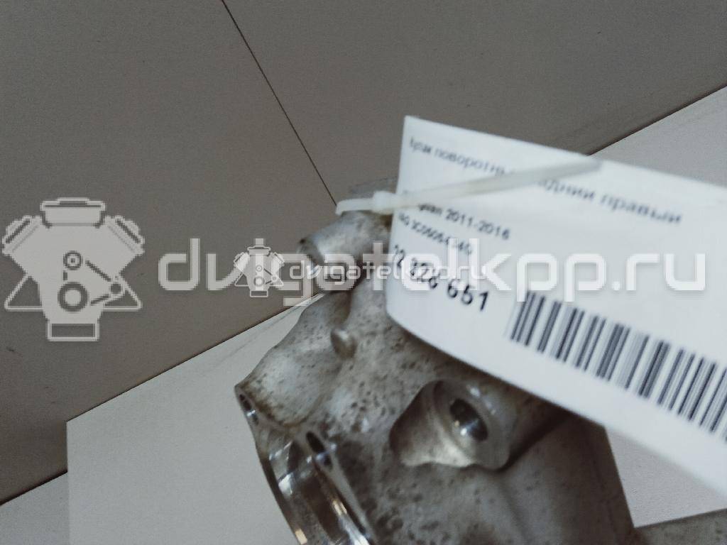 Фото Кулак поворотный задний правый  3C0505434G для skoda Yeti {forloop.counter}}