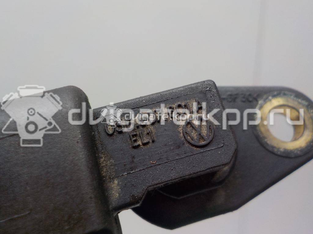 Фото Датчик положения распредвала  036907601A для Volkswagen Up 121, 122, Bl1, Bl2 / New Beetle / Bora / Touareg / Lupo 6X1, 6E1 {forloop.counter}}