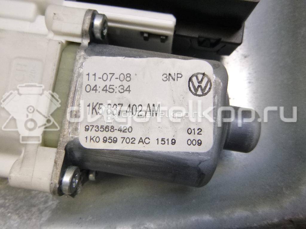 Фото Стеклоподъемник электр. передний правый  1K5837462B для Volkswagen Jetta / Golf {forloop.counter}}