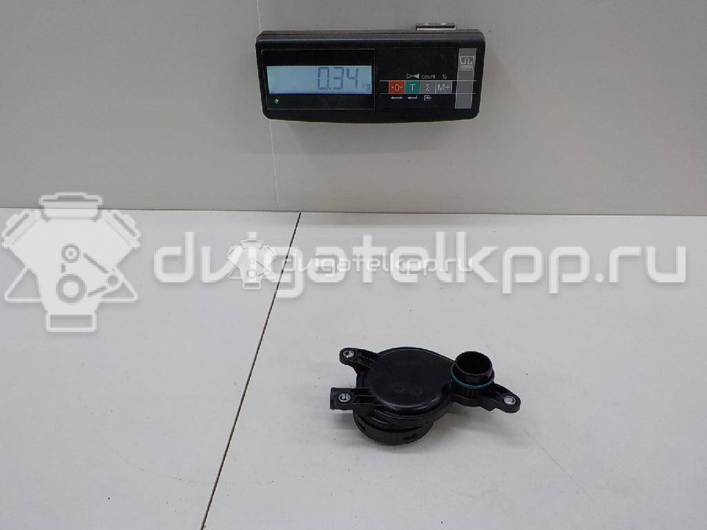 Фото Сапун  96440314 для Opel Antara {forloop.counter}}