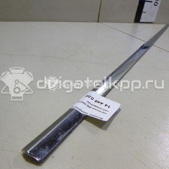 Фото Молдинг передней правой двери  3C0853516C для Volkswagen Passat