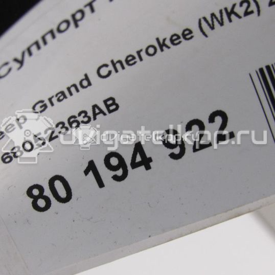 Фото Суппорт тормозной передний левый  68052363AB для Jeep Grand Cherokee