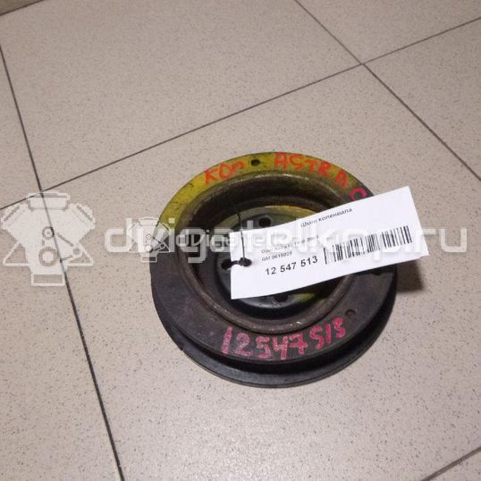 Фото Шкив коленвала  0615029 для Opel Astra / Vectra / Speedster / Omega , / Zafira