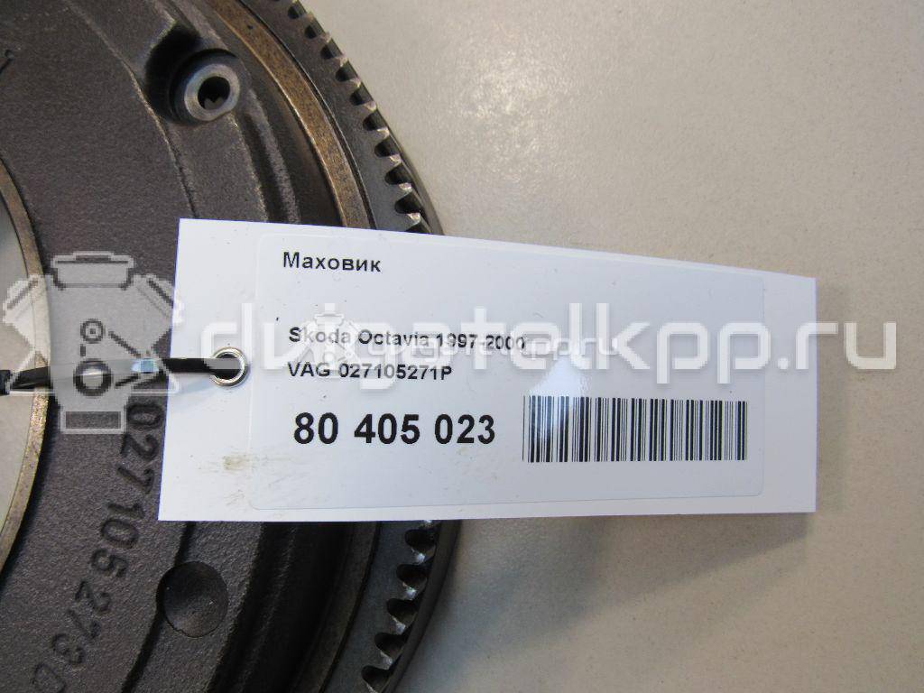 Фото Маховик  027105271P для audi A3 (8L1) {forloop.counter}}