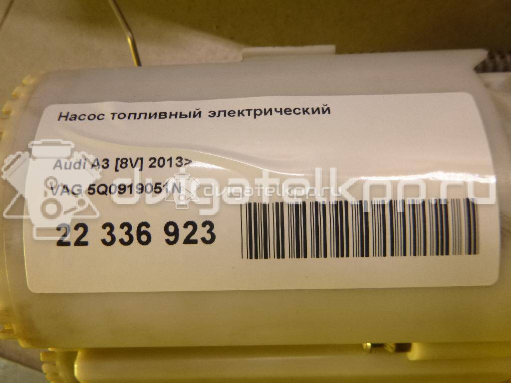 Фото Насос топливный электрический  5Q0919051N для Audi A3 / Tt / Q2 Ga {forloop.counter}}