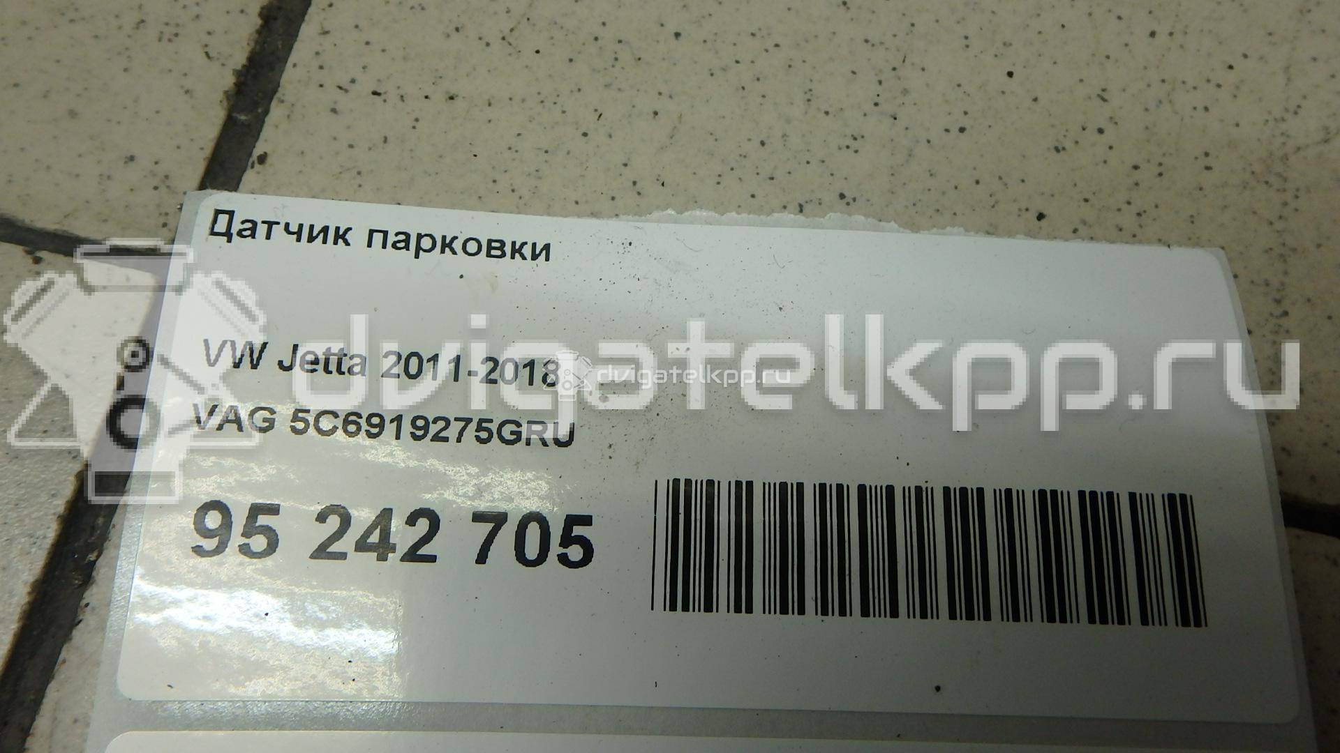 Фото Датчик парковки  5C6919275GRU для Audi A4 / A6 / A5 / Tt / R8 {forloop.counter}}