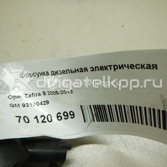 Фото Форсунка дизельная электрическая  93190429 для Opel Astra / Vectra / Zafira / Signum