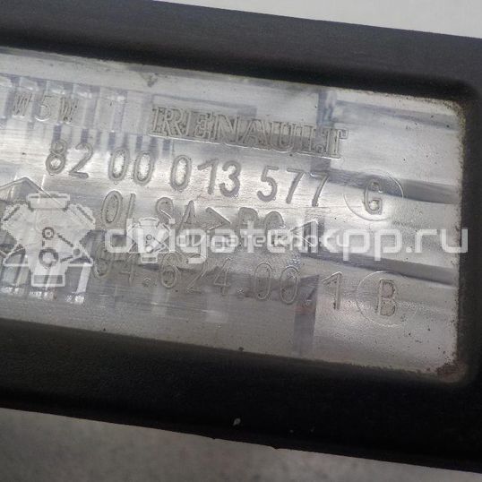 Фото Фонарь подсветки номера  8200013577 для vaz LADA X-RAY