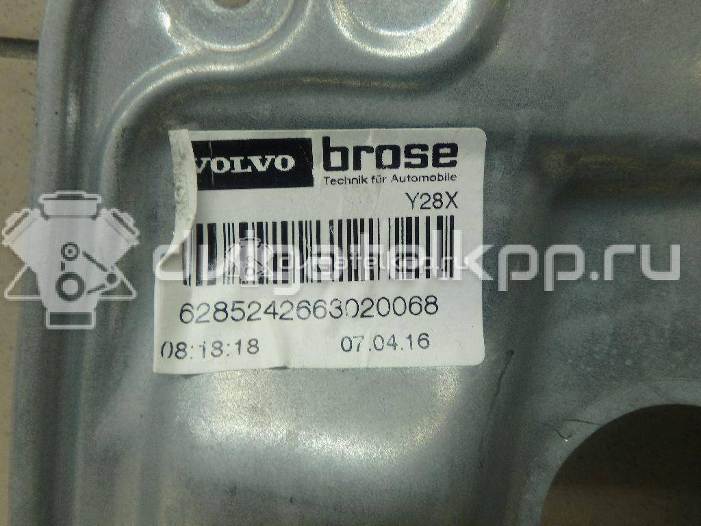 Фото Стеклоподъемник электр. передний правый  30784510 для Volvo V70 / C30 / Xc60 / S80 / Xc70 {forloop.counter}}