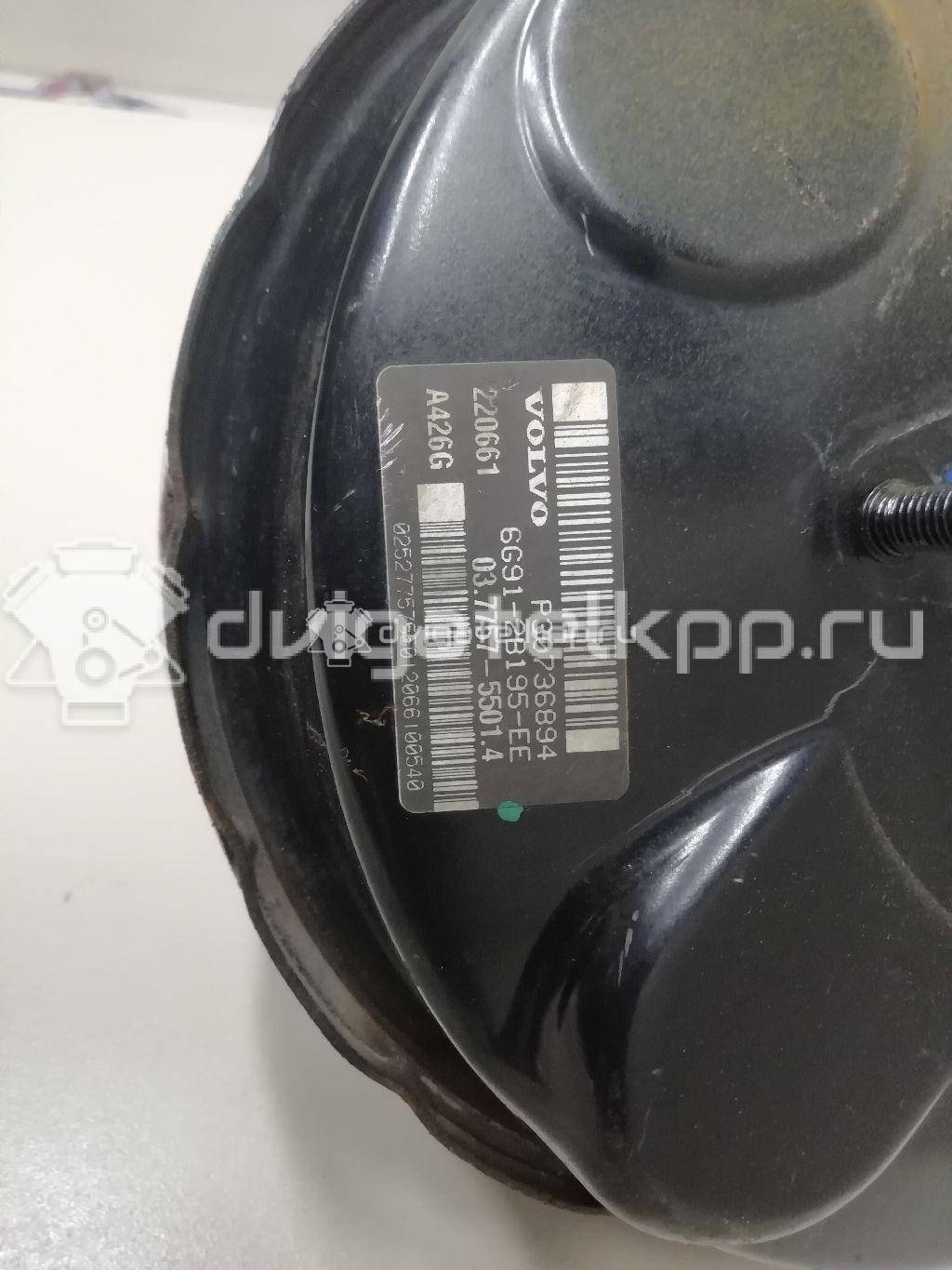 Фото Усилитель тормозов вакуумный  31274807 для Volvo V70 / V60 / Xc60 / S60 / S80 {forloop.counter}}