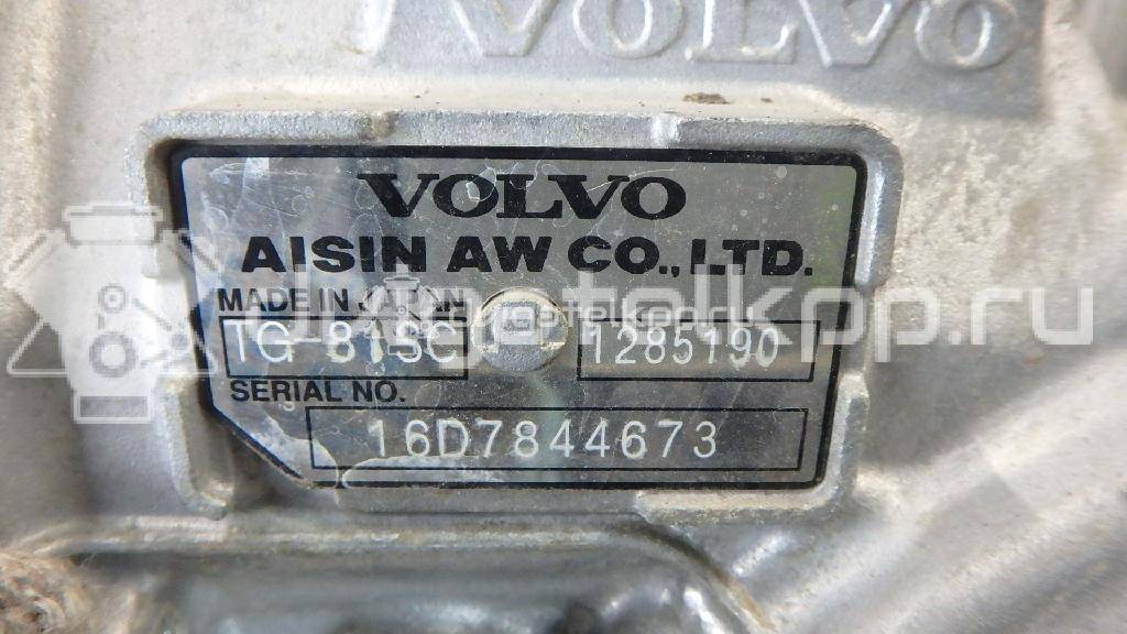 Фото Контрактная (б/у) АКПП для Volvo V60 / Xc60 / S60 / S90 / V40 190 л.с 16V 2.0 л D 4204 T14 Дизельное топливо 36003130 {forloop.counter}}