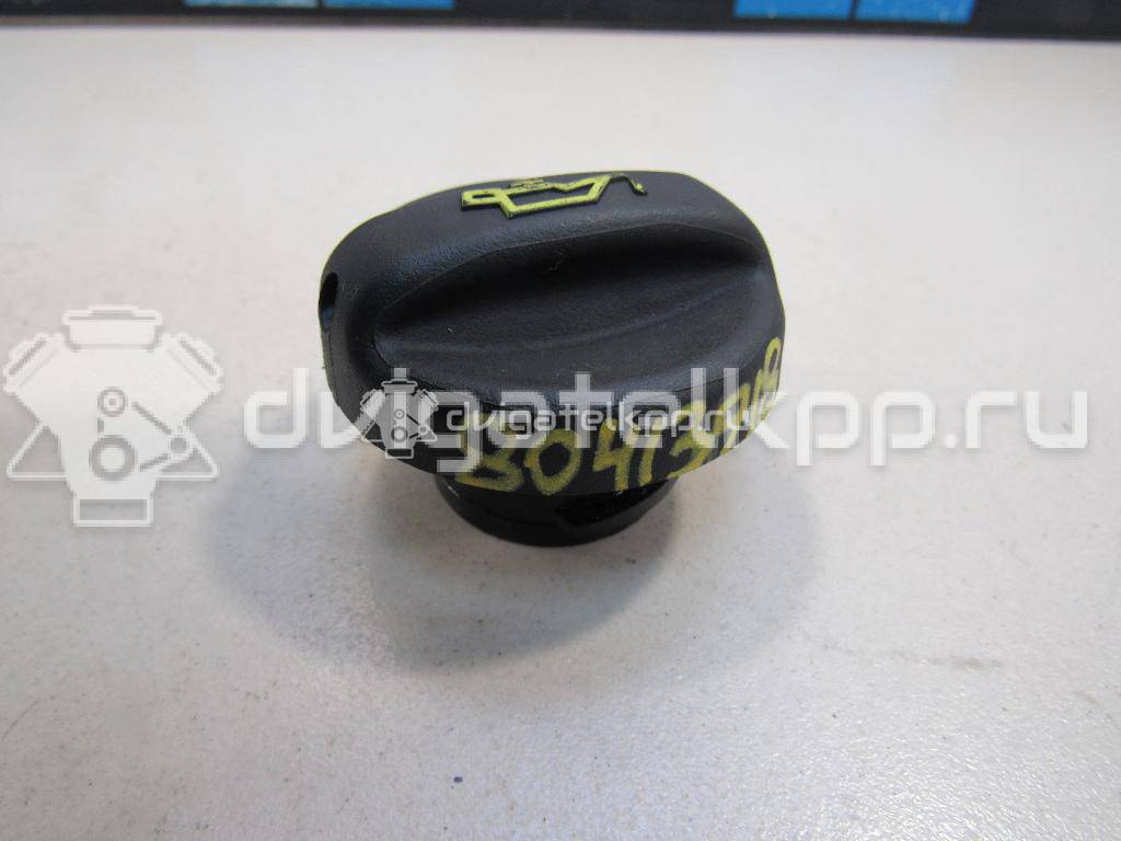 Фото Крышка маслозаливной горловины  025865 для Citroen C2 Jm / C5 / Xsara / Berlingo / C3 {forloop.counter}}