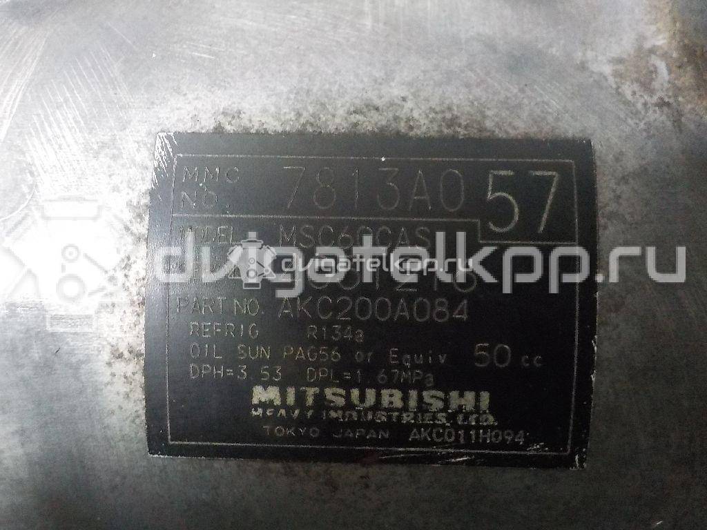 Фото Компрессор системы кондиционирования  7813A057 для Mitsubishi Colt / Lancer {forloop.counter}}