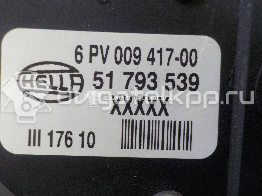 Фото Педаль газа  51793539 для Fiat Palio / Strada {forloop.counter}}