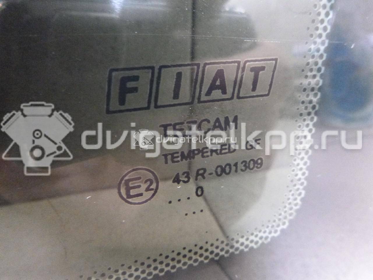 Фото Стекло заднее  46815794 для Fiat Doblo {forloop.counter}}