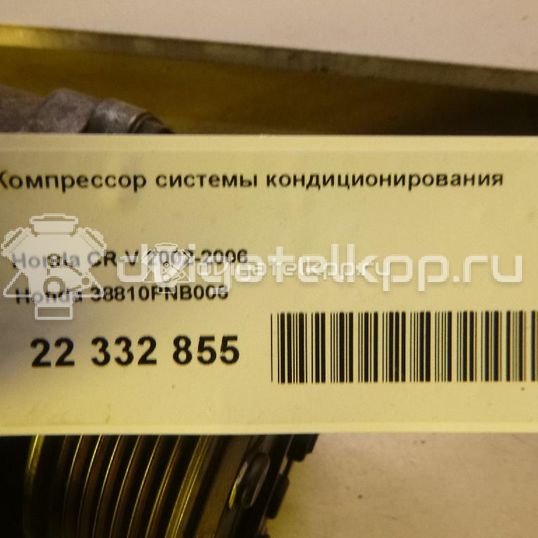 Фото Компрессор системы кондиционирования  38810PNB006 для Honda Accord / Cr-V