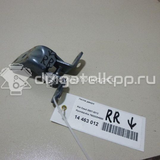 Фото Петля двери  793202H000 для Hyundai Ix35 Lm, El, Elh / Ix20 Jc / I30 / Veloster Fs / I40 Vf