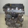 Фото Контрактный (б/у) двигатель BP (DOHC) для Mazda / Ford Australia / Eunos 103-125 л.с 16V 1.8 л бензин 5157397 {forloop.counter}}