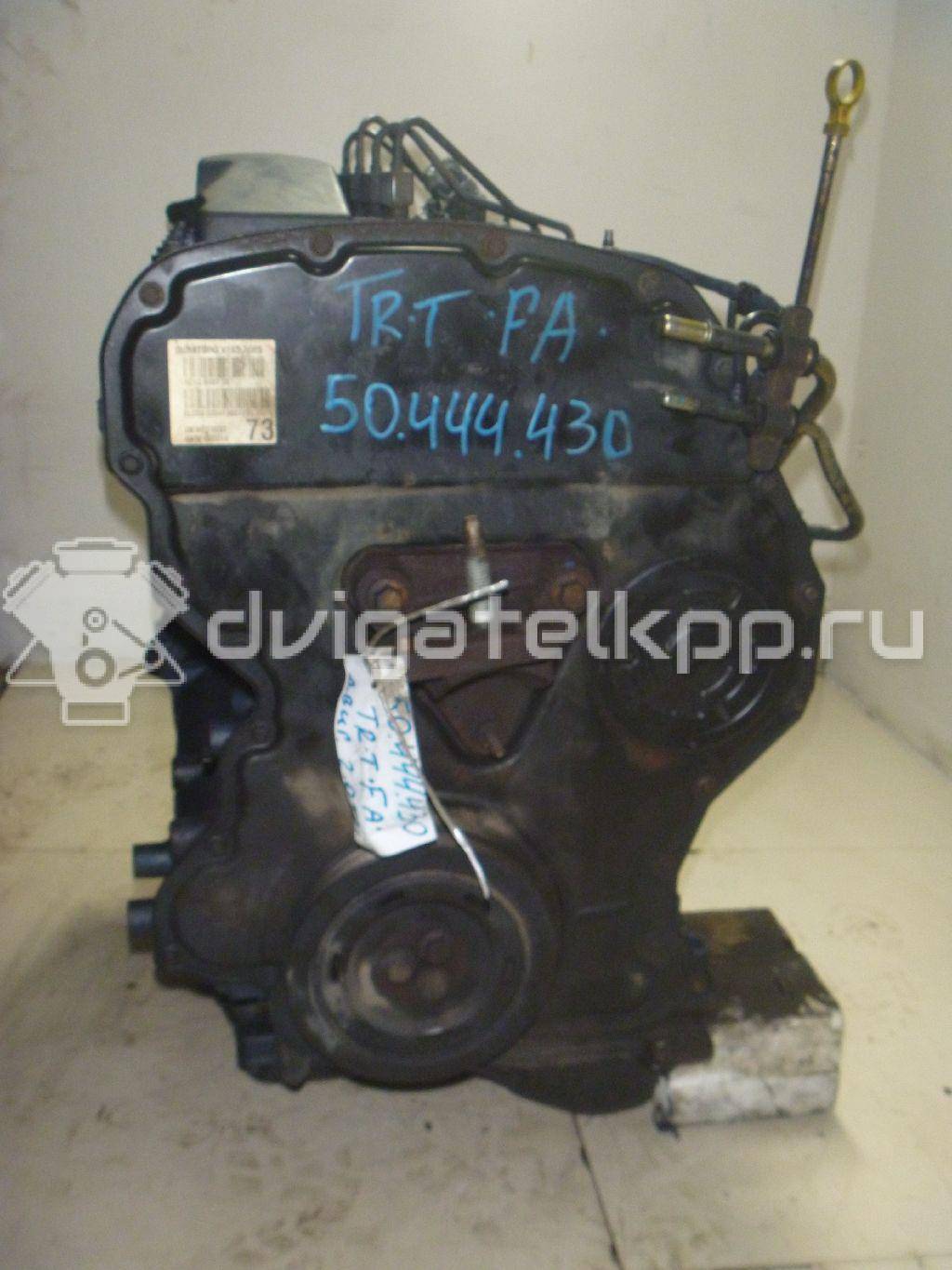 Фото Контрактный (б/у) двигатель F3FA для Ford Transit 86 л.с 16V 2.0 л Дизельное топливо 1701860 {forloop.counter}}