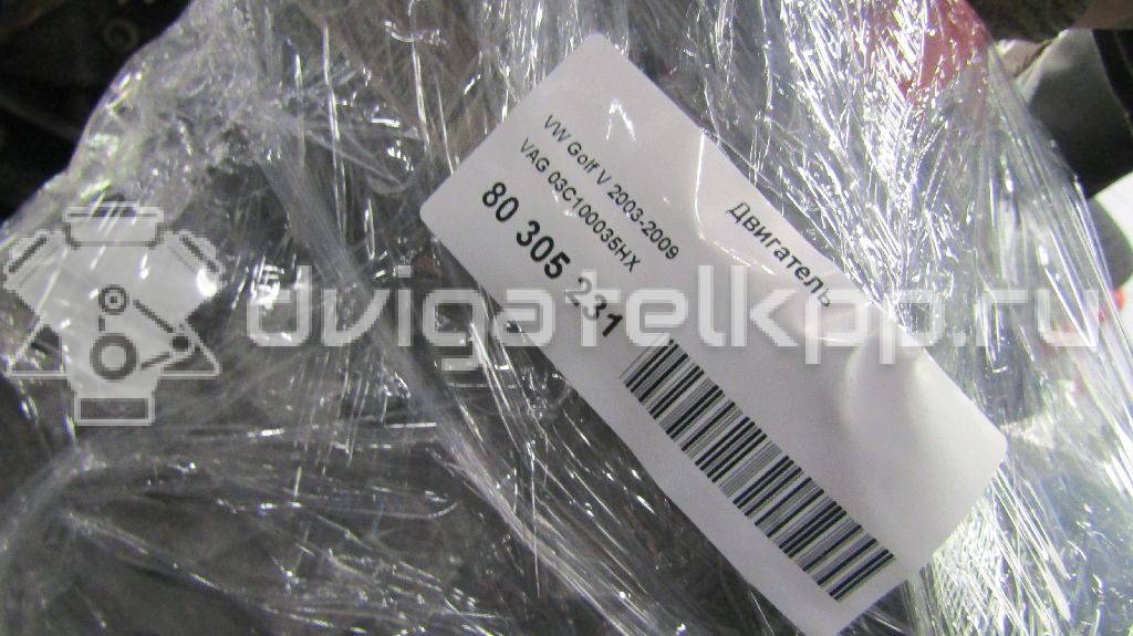 Фото Контрактный (б/у) двигатель BLG для Volkswagen Jetta / Golf 170 л.с 16V 1.4 л бензин 03C100035HX {forloop.counter}}