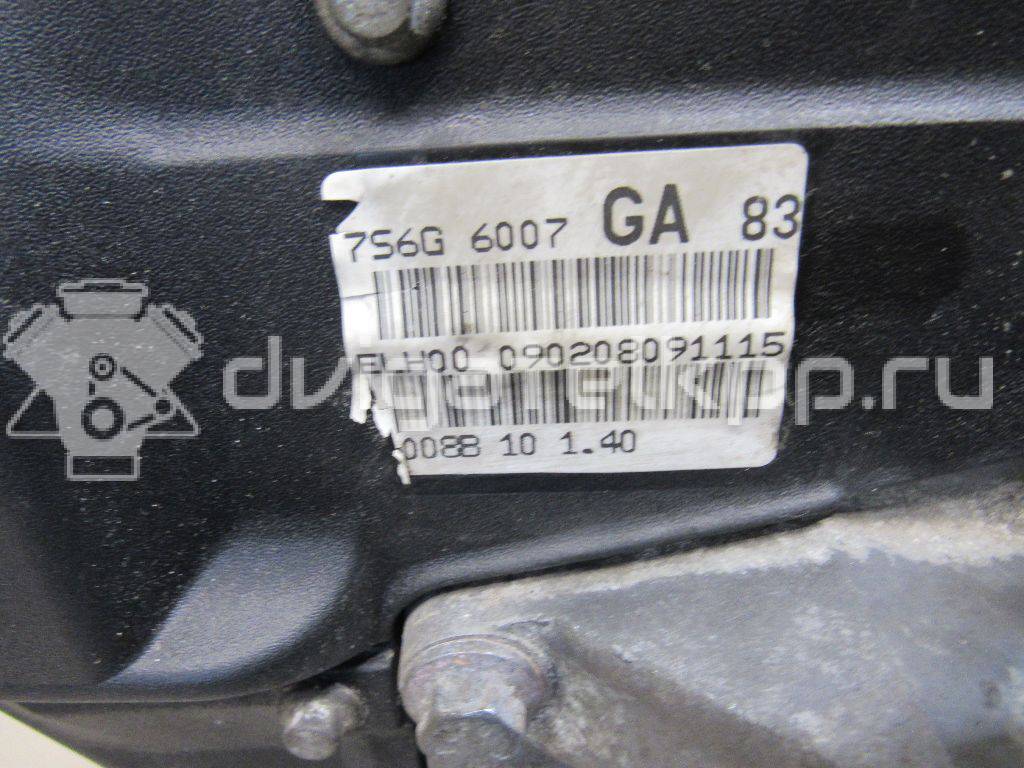 Фото Контрактный (б/у) двигатель BP (DOHC) для Mazda / Ford Australia / Eunos 103-125 л.с 16V 1.8 л бензин 1734722 {forloop.counter}}