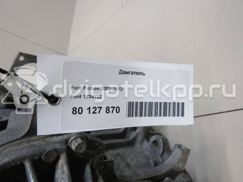 Фото Контрактный (б/у) двигатель BP (DOHC) для Mazda / Ford Australia / Eunos 103-125 л.с 16V 1.8 л бензин 1734722 {forloop.counter}}